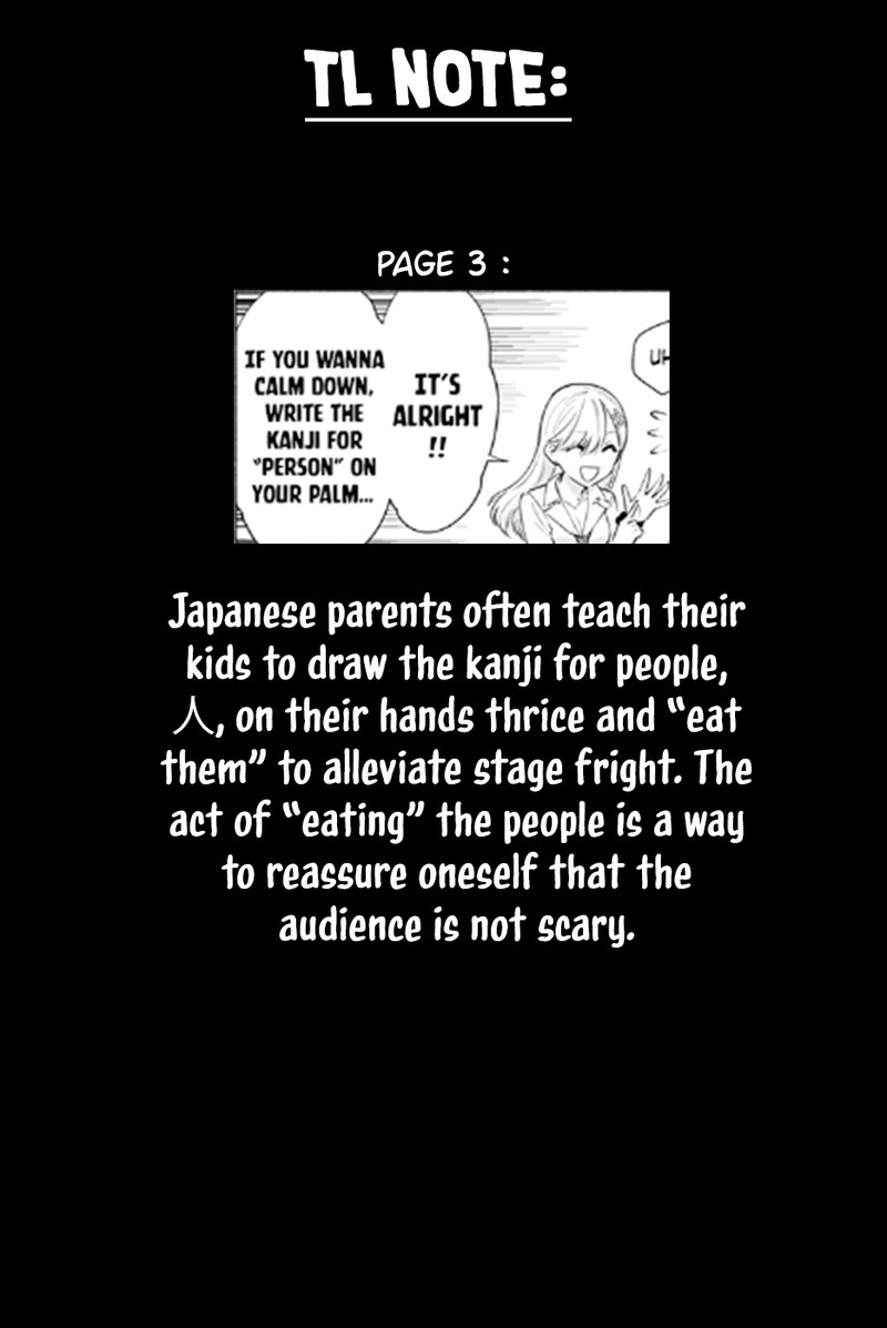 25 Jigen No Yuuwaku Chapter 77 Page 19