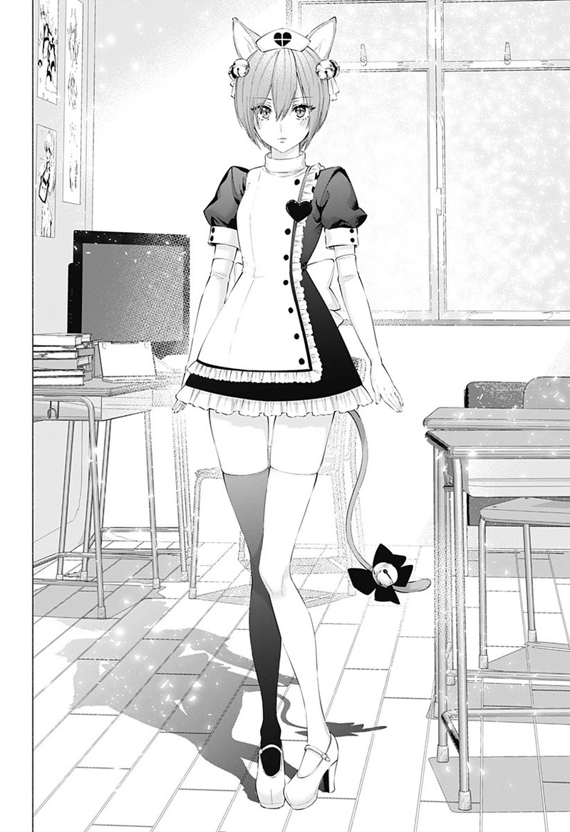 25 Jigen No Yuuwaku Chapter 77 Page 9