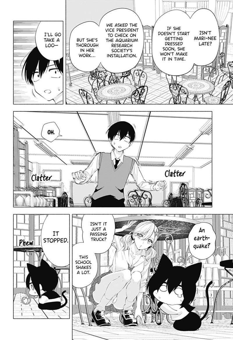 25 Jigen No Yuuwaku Chapter 78 Page 9