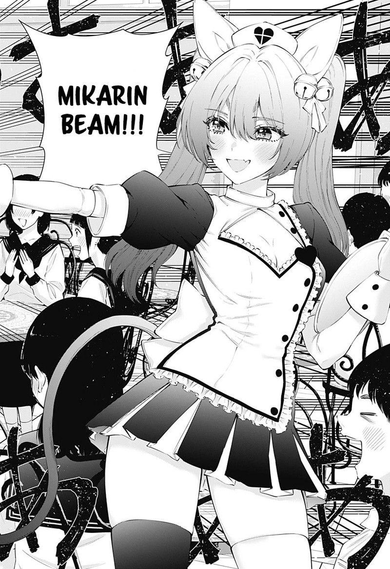 25 Jigen No Yuuwaku Chapter 79 Page 11