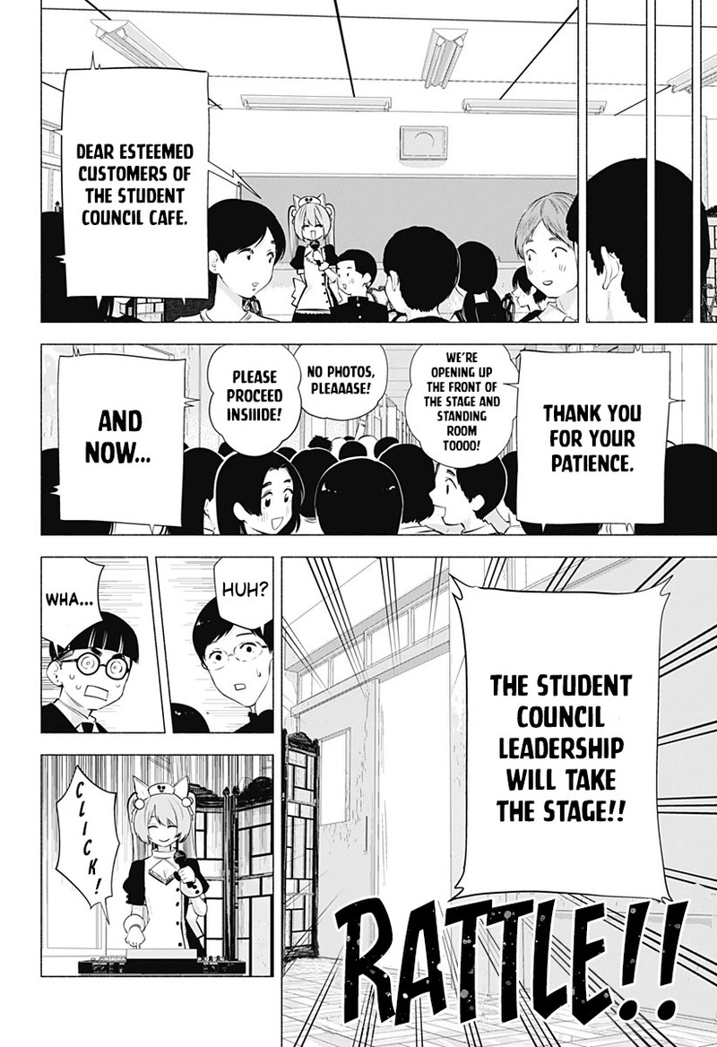 25 Jigen No Yuuwaku Chapter 79 Page 19