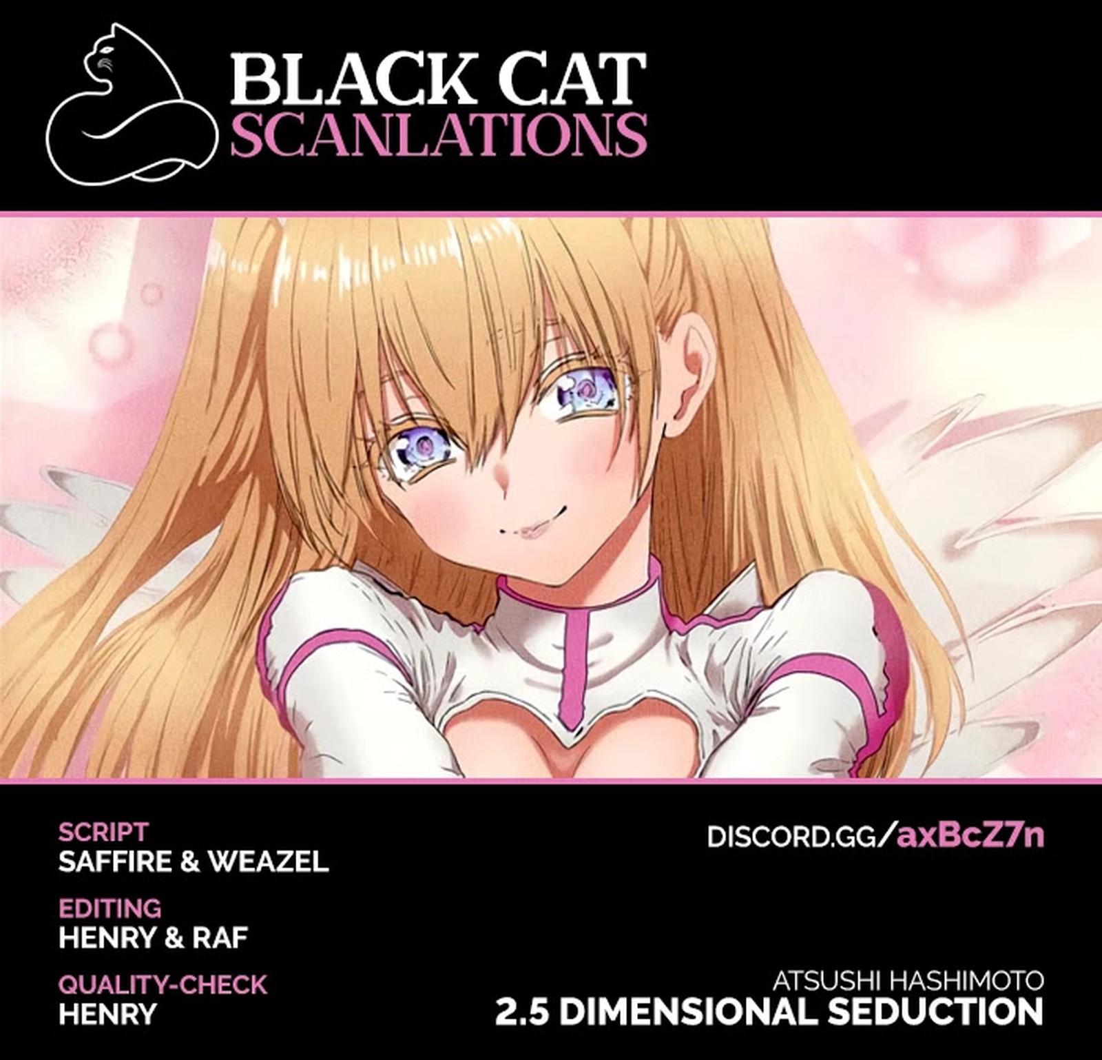 25 Jigen No Yuuwaku Chapter 8 Page 1