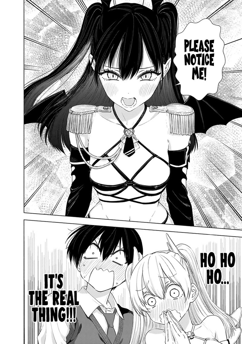 25 Jigen No Yuuwaku Chapter 8 Page 15