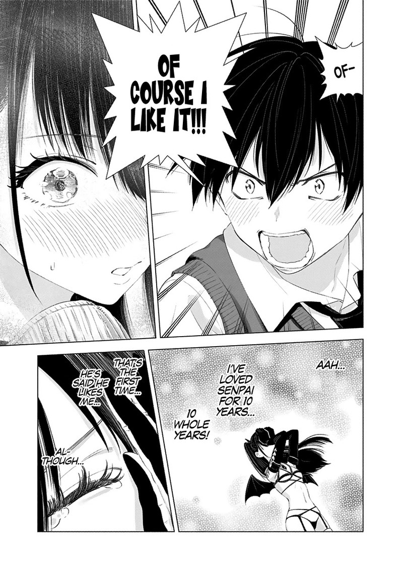 25 Jigen No Yuuwaku Chapter 8 Page 18