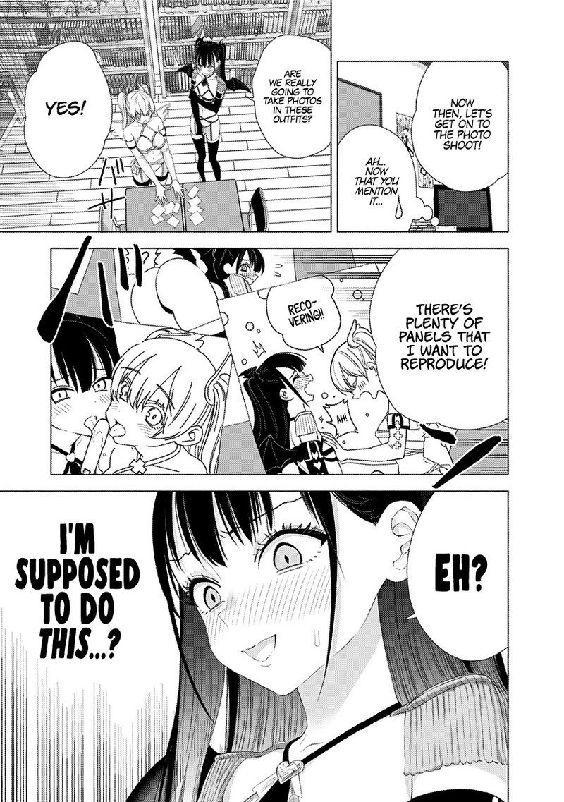 25 Jigen No Yuuwaku Chapter 8 Page 20