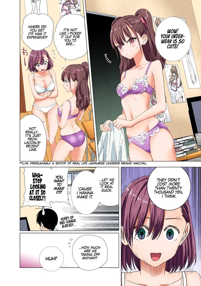 25 Jigen No Yuuwaku Chapter 8 Page 4