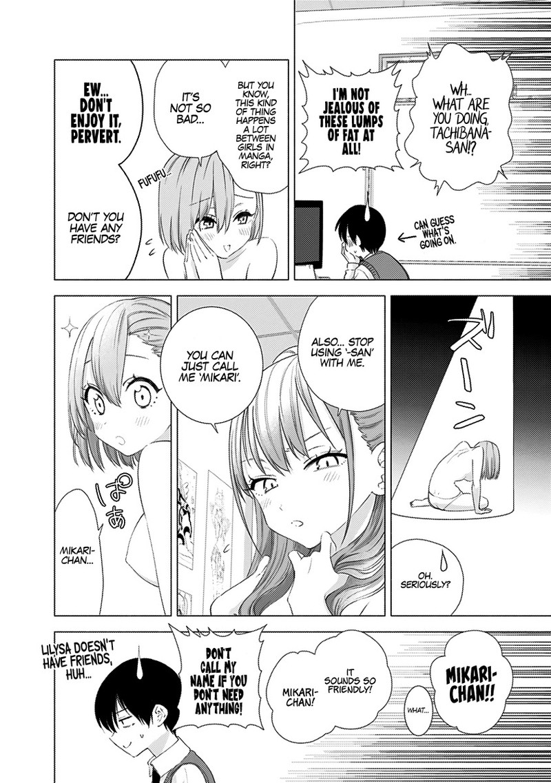 25 Jigen No Yuuwaku Chapter 8 Page 6