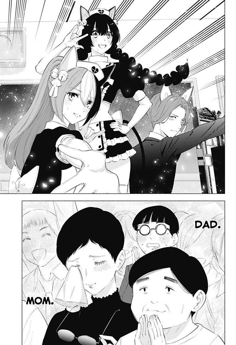 25 Jigen No Yuuwaku Chapter 80 Page 22