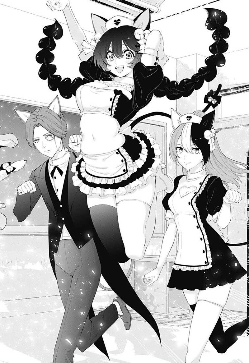 25 Jigen No Yuuwaku Chapter 80 Page 3