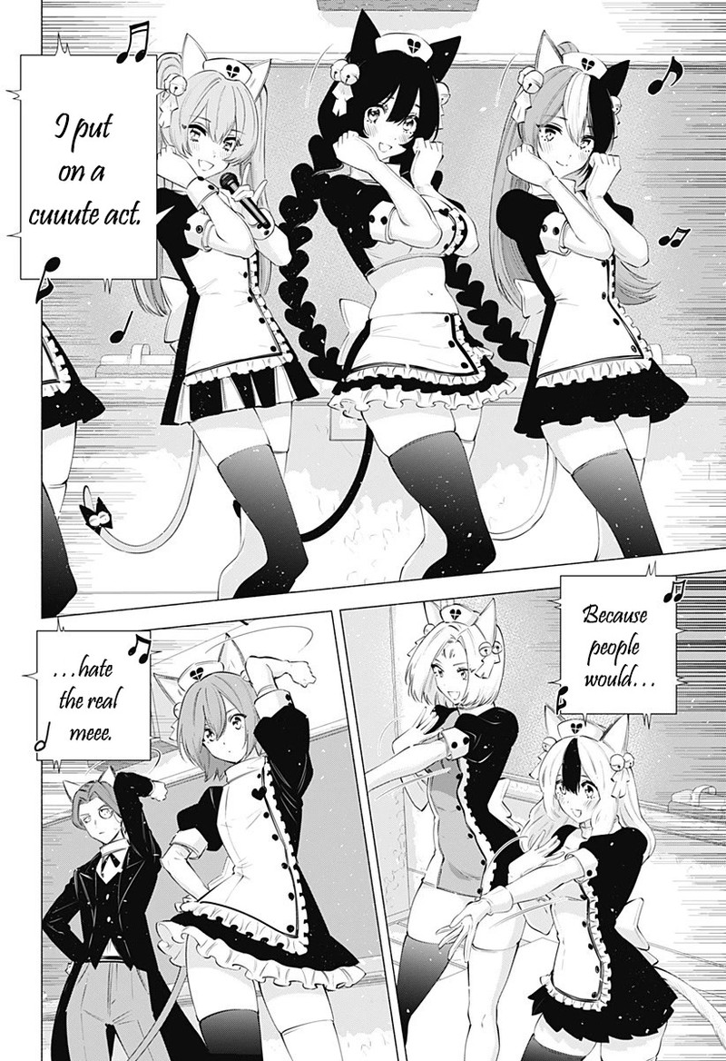 25 Jigen No Yuuwaku Chapter 80 Page 9