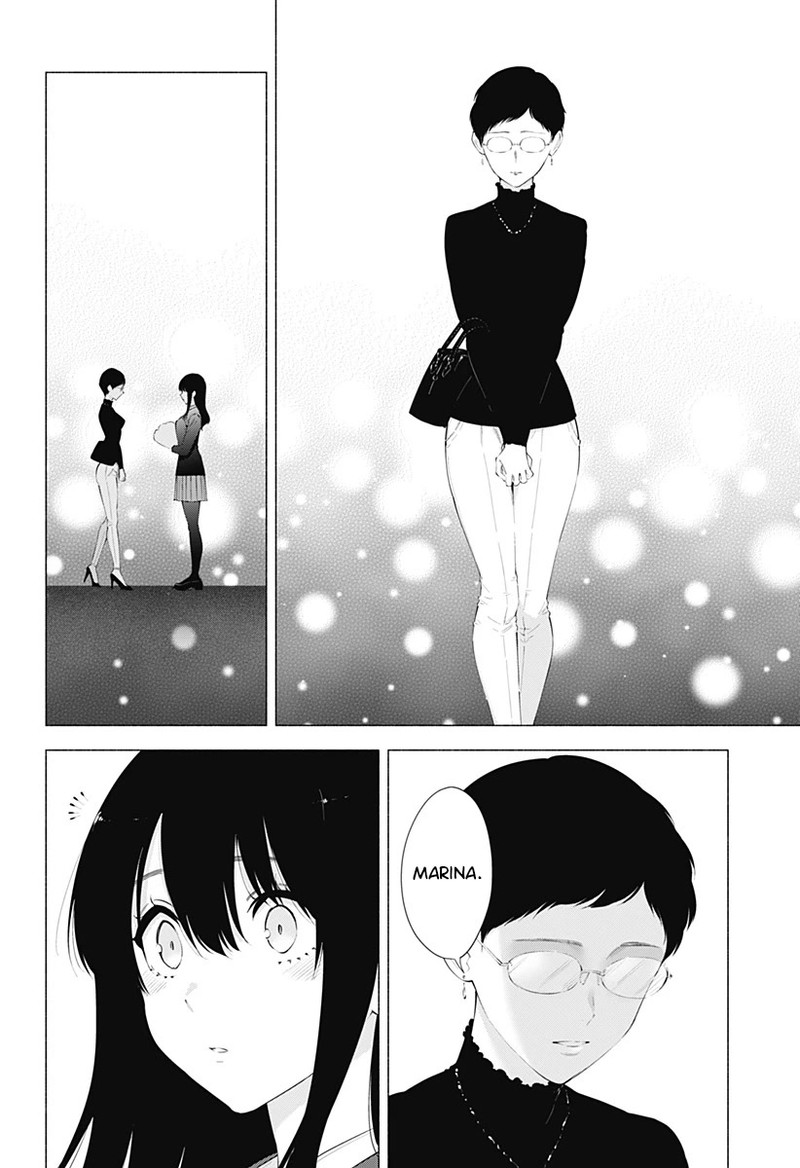 25 Jigen No Yuuwaku Chapter 81 Page 15