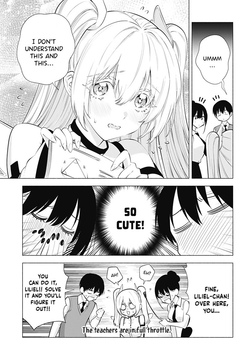 25 Jigen No Yuuwaku Chapter 82 Page 14