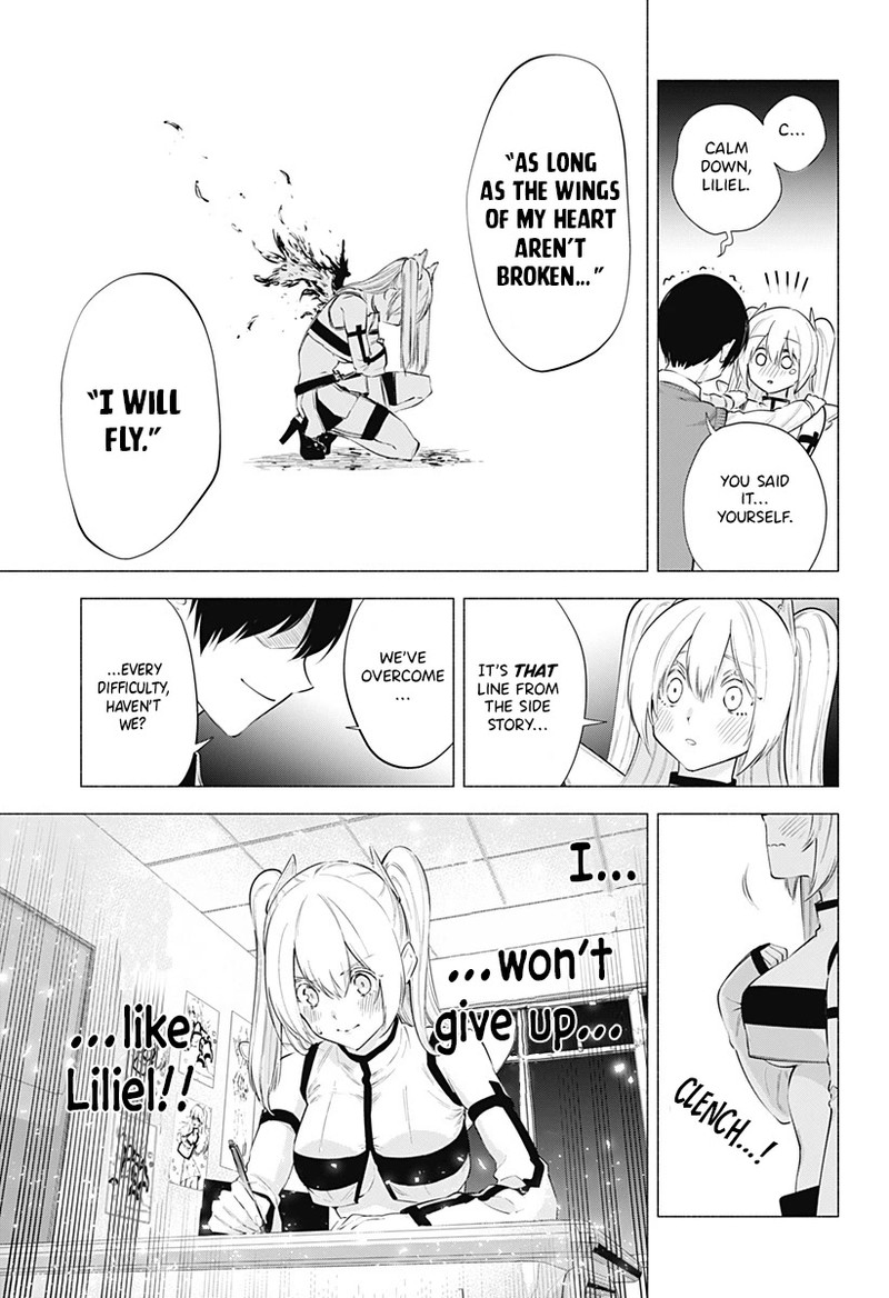 25 Jigen No Yuuwaku Chapter 82 Page 16