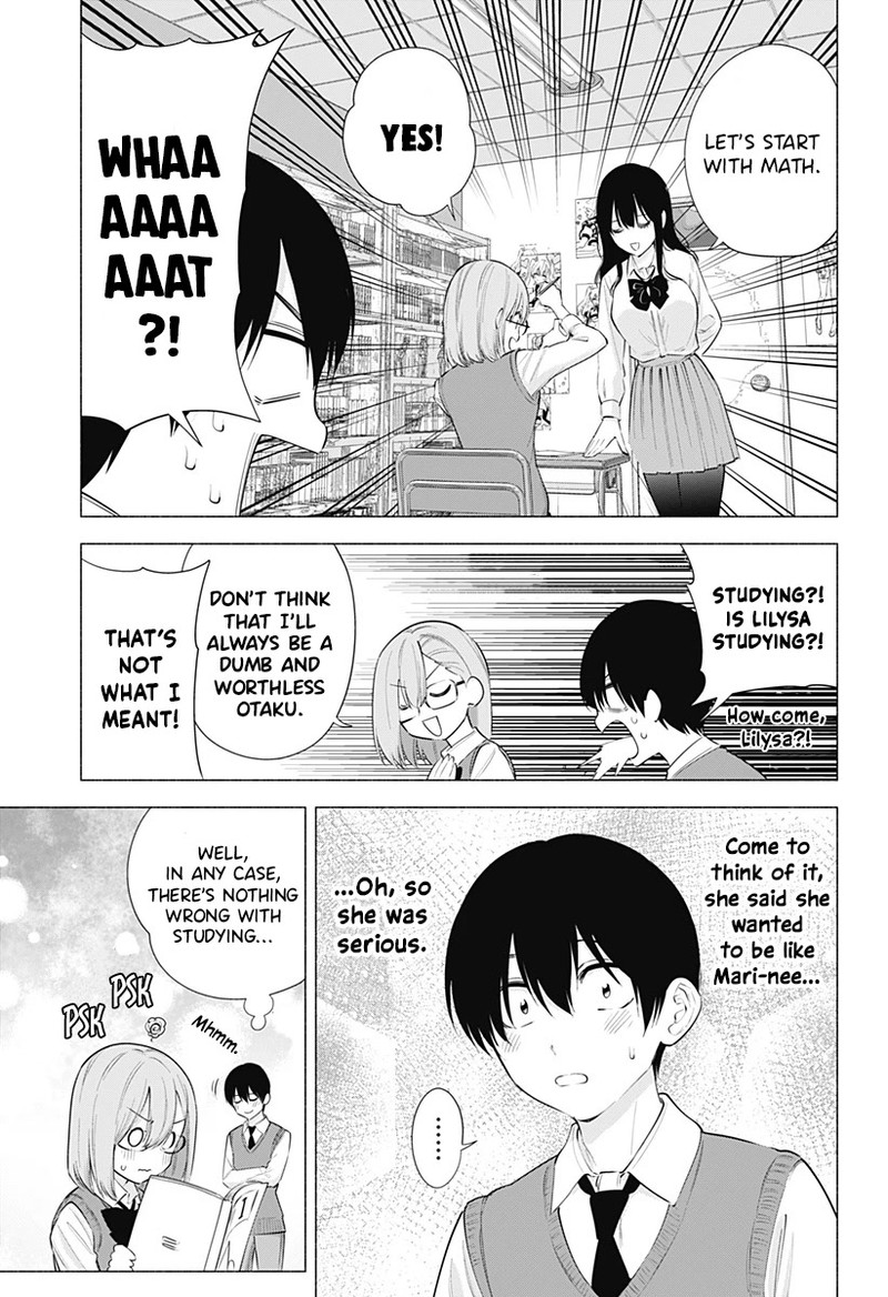 25 Jigen No Yuuwaku Chapter 82 Page 4