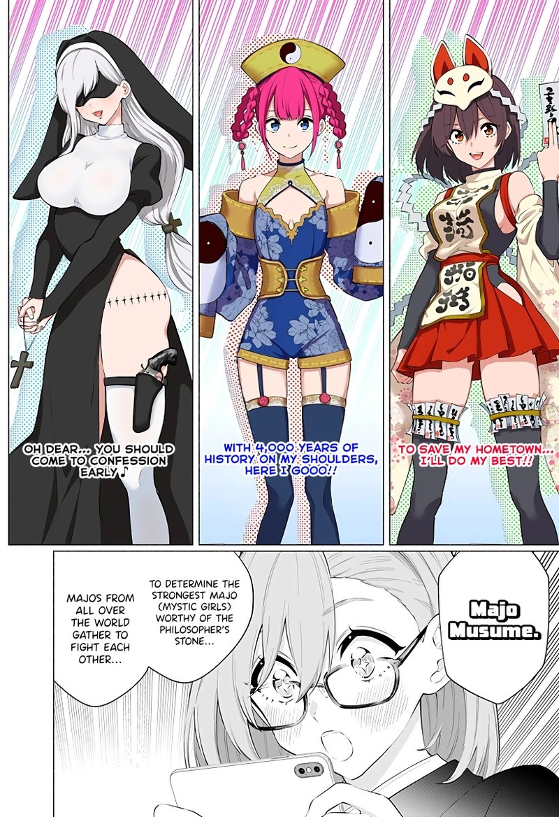 25 Jigen No Yuuwaku Chapter 86 Page 13