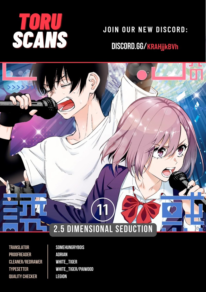 25 Jigen No Yuuwaku Chapter 87 Page 1