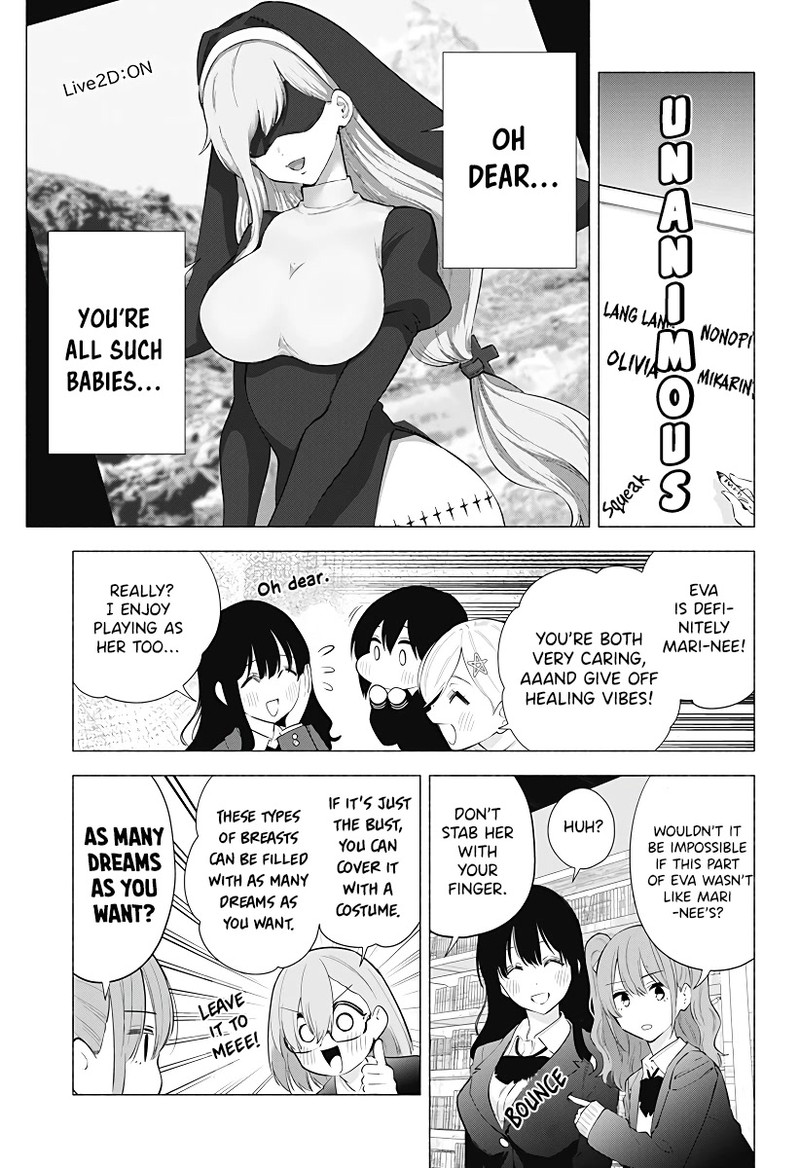 25 Jigen No Yuuwaku Chapter 87 Page 10