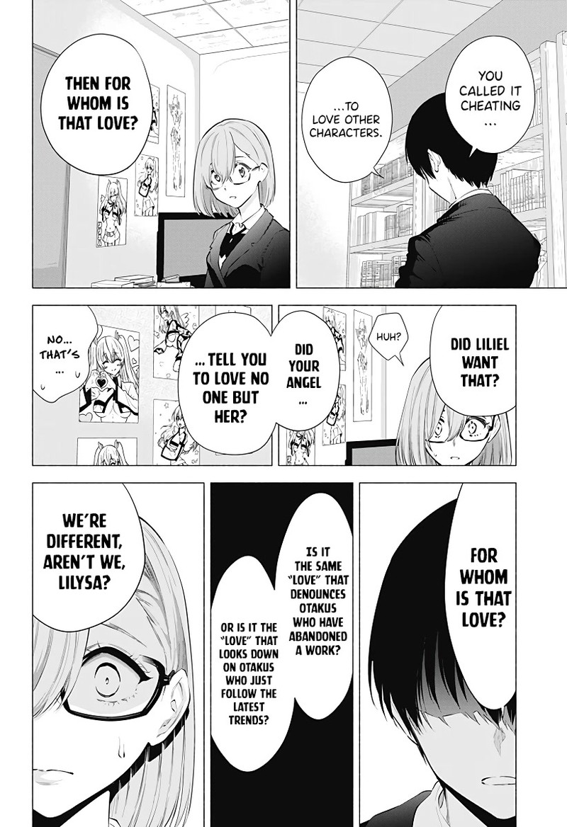 25 Jigen No Yuuwaku Chapter 87 Page 17