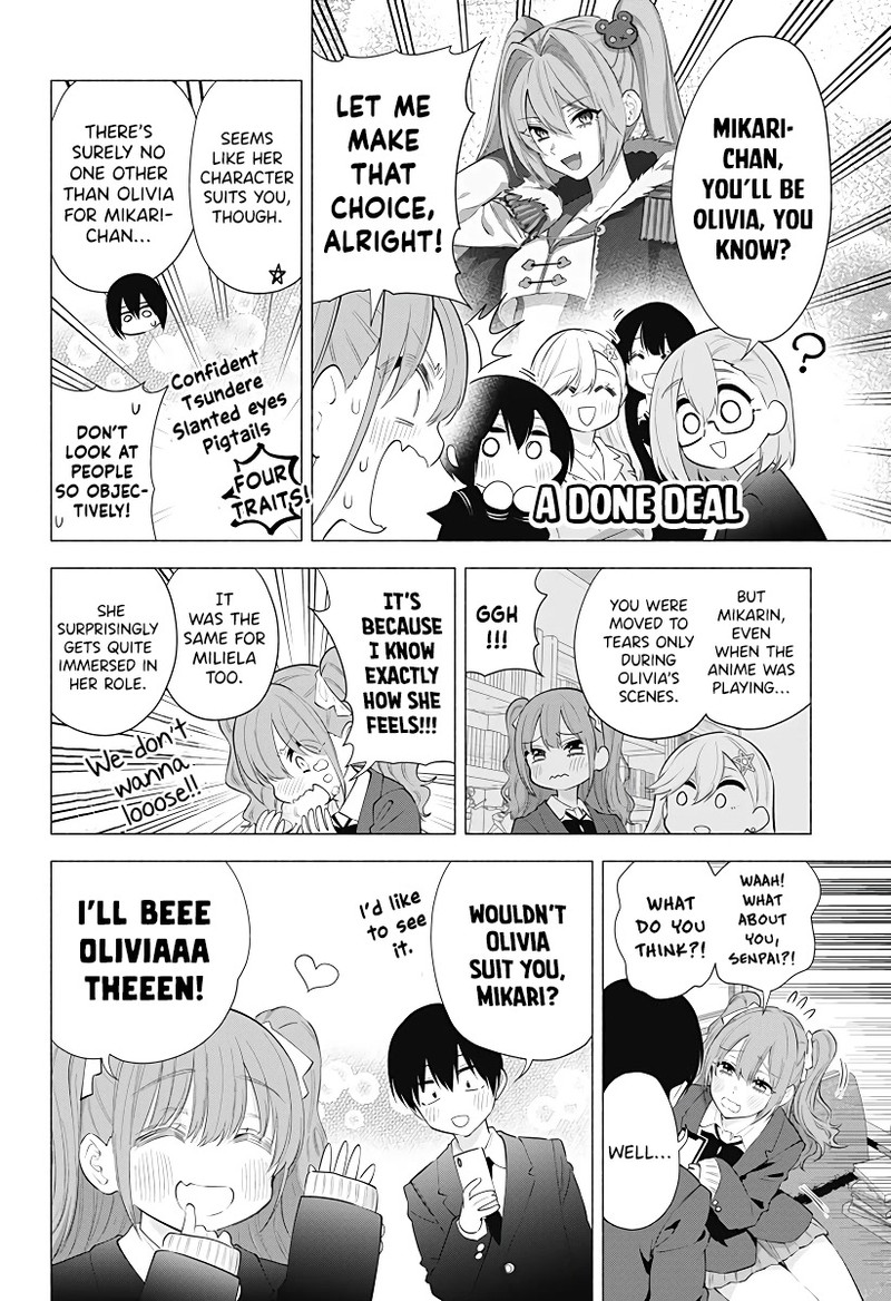 25 Jigen No Yuuwaku Chapter 87 Page 9