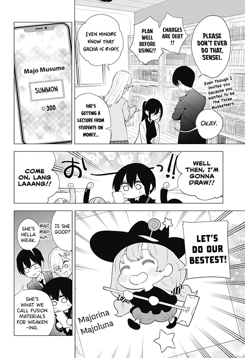 25 Jigen No Yuuwaku Chapter 88 Page 9