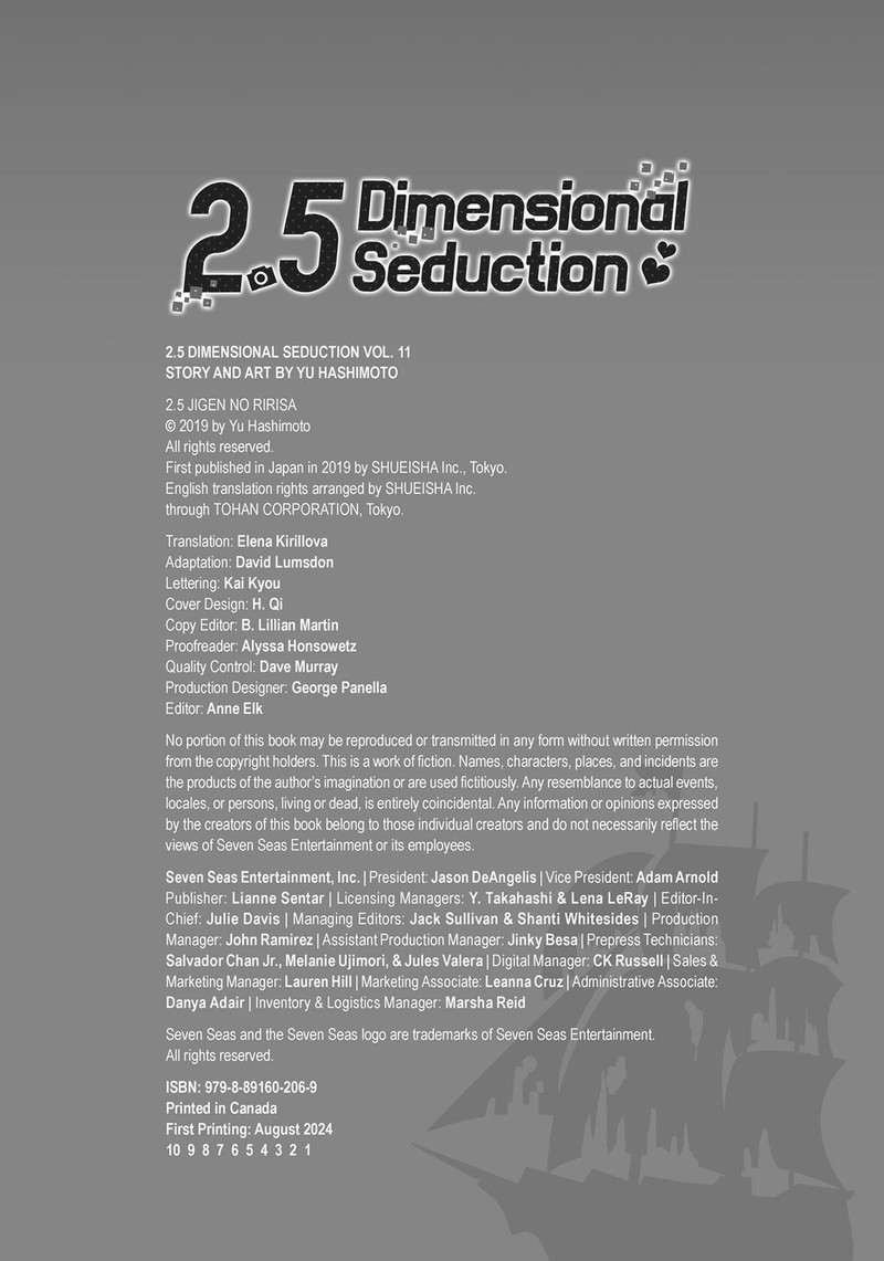 25 Jigen No Yuuwaku Chapter 88e Page 12