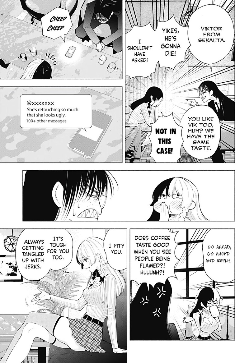 25 Jigen No Yuuwaku Chapter 89 Page 14