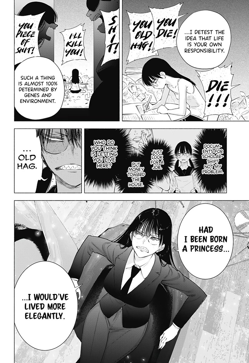 25 Jigen No Yuuwaku Chapter 89 Page 17