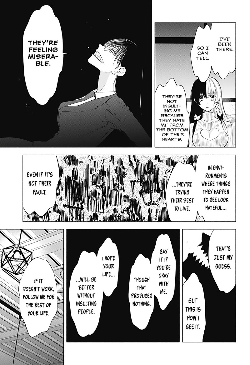 25 Jigen No Yuuwaku Chapter 89 Page 18