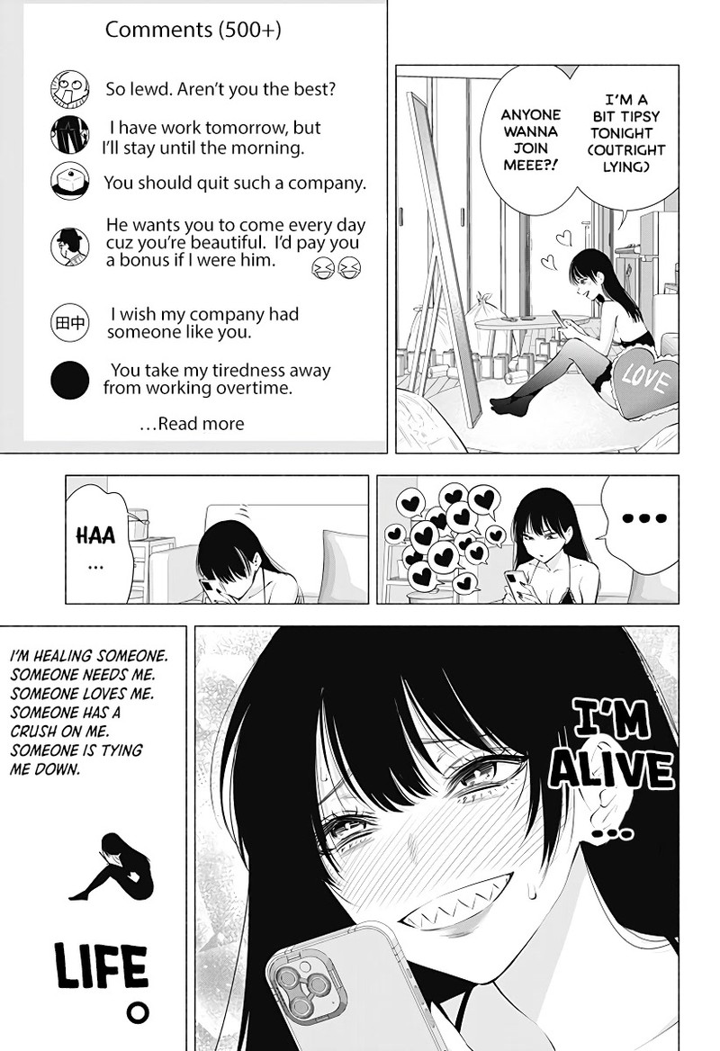 25 Jigen No Yuuwaku Chapter 89 Page 8