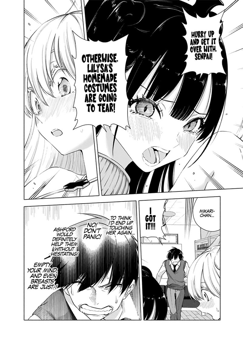 25 Jigen No Yuuwaku Chapter 9 Page 13