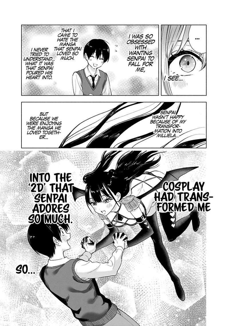 25 Jigen No Yuuwaku Chapter 9 Page 18