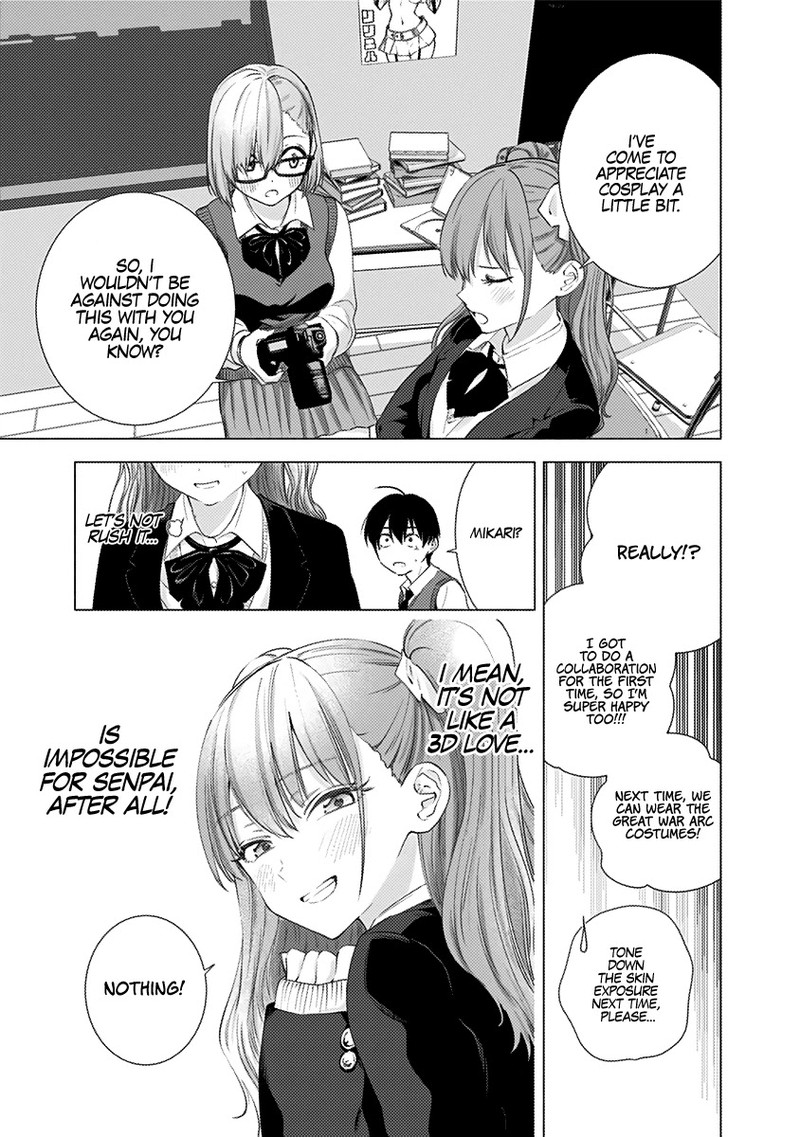 25 Jigen No Yuuwaku Chapter 9 Page 20