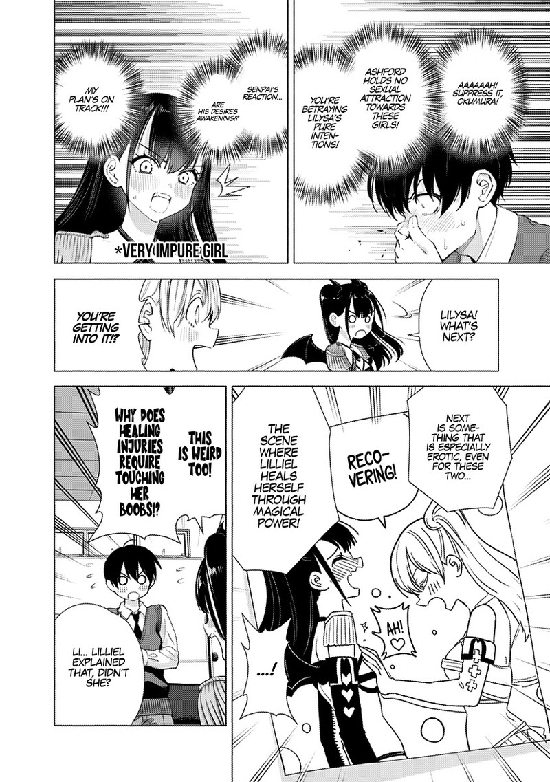 25 Jigen No Yuuwaku Chapter 9 Page 7