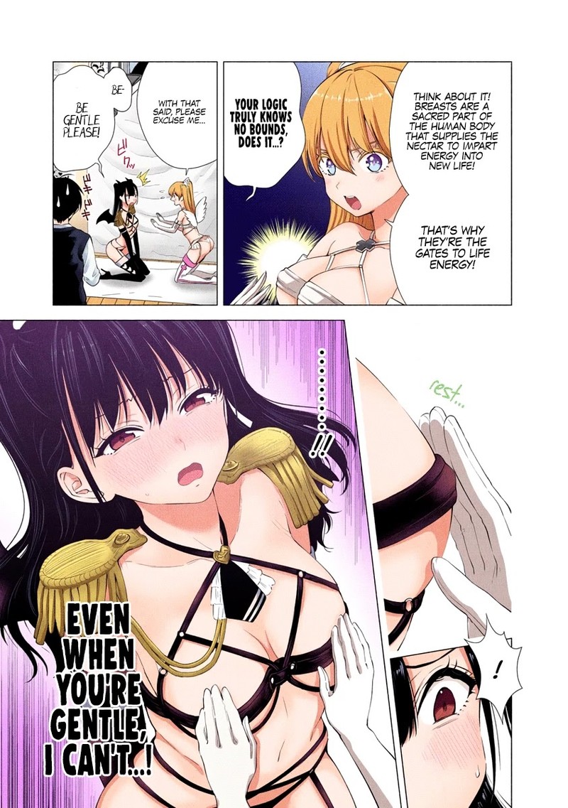 25 Jigen No Yuuwaku Chapter 9 Page 8