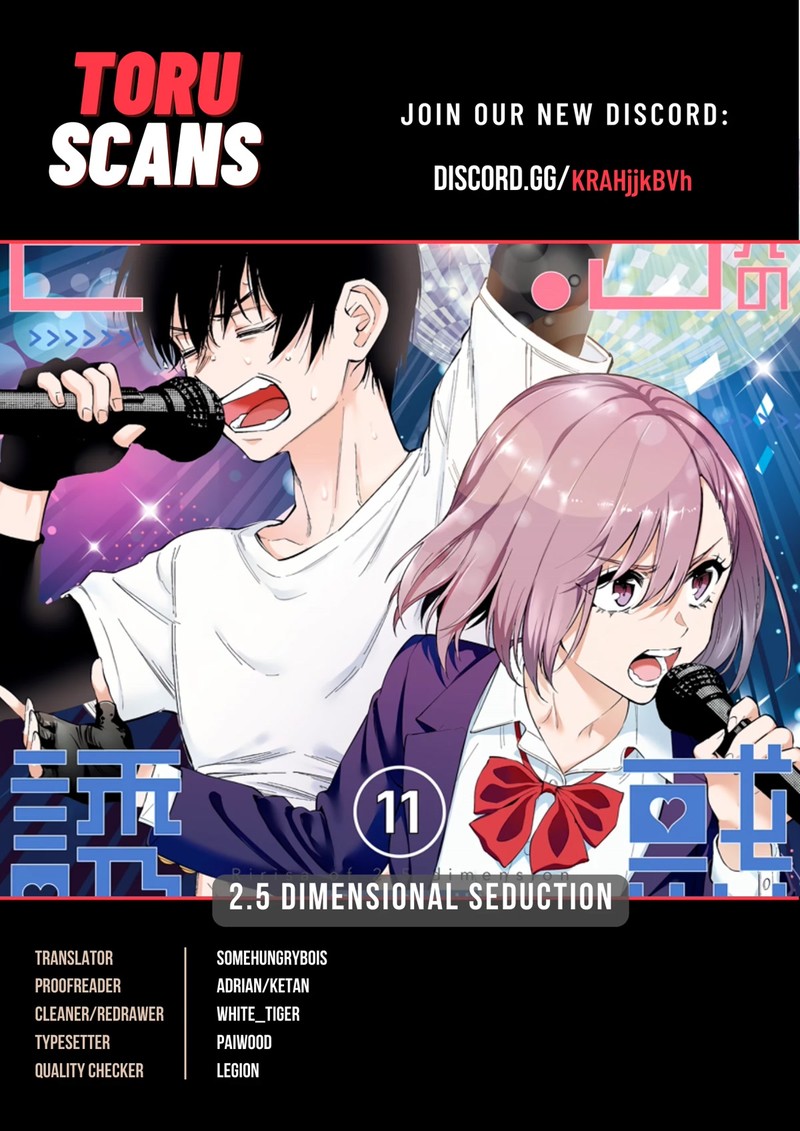 25 Jigen No Yuuwaku Chapter 90 Page 1