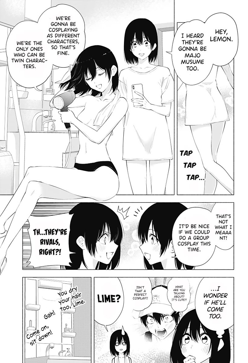 25 Jigen No Yuuwaku Chapter 90 Page 12