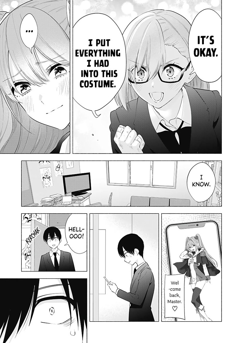 25 Jigen No Yuuwaku Chapter 90 Page 16