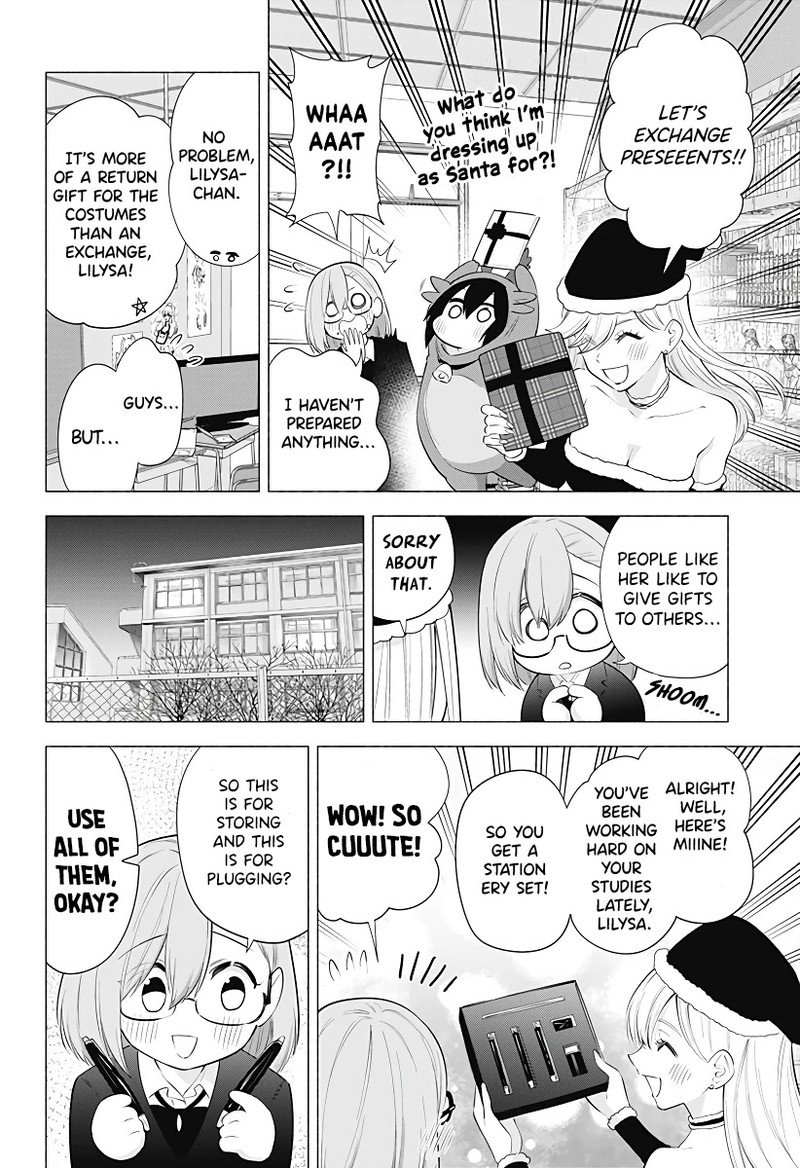 25 Jigen No Yuuwaku Chapter 91 Page 13