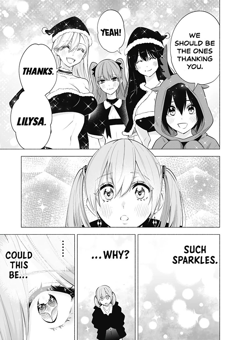 25 Jigen No Yuuwaku Chapter 91 Page 18