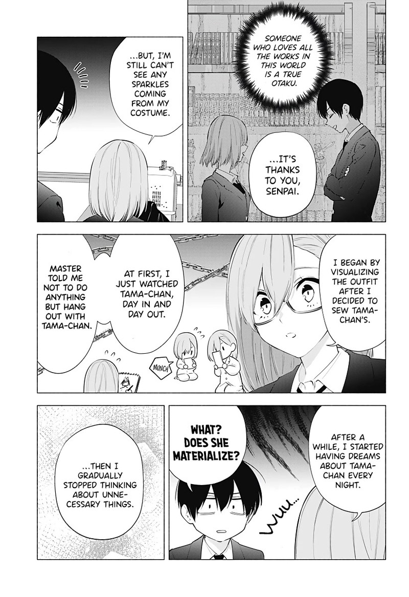 25 Jigen No Yuuwaku Chapter 91 Page 4