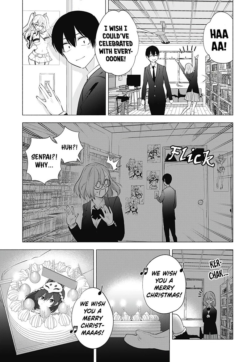25 Jigen No Yuuwaku Chapter 91 Page 8