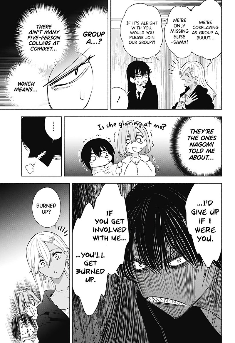 25 Jigen No Yuuwaku Chapter 92 Page 10