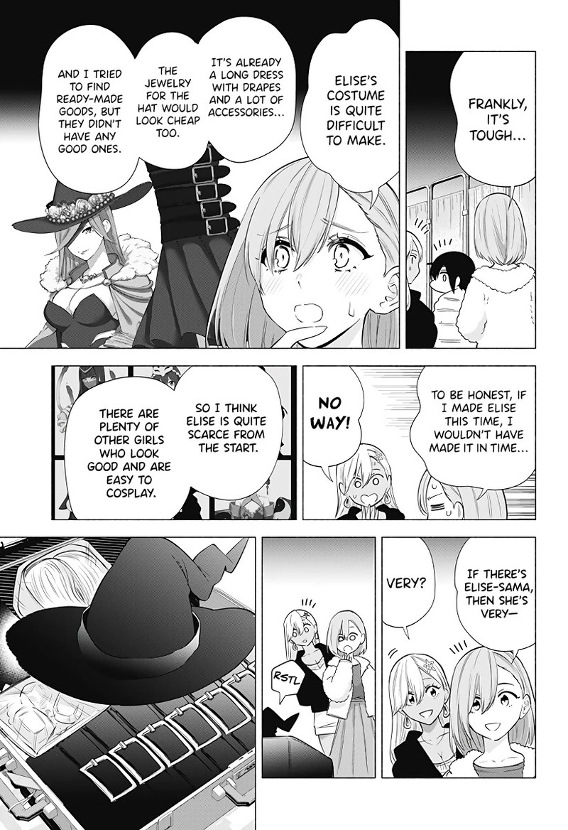 25 Jigen No Yuuwaku Chapter 92 Page 8