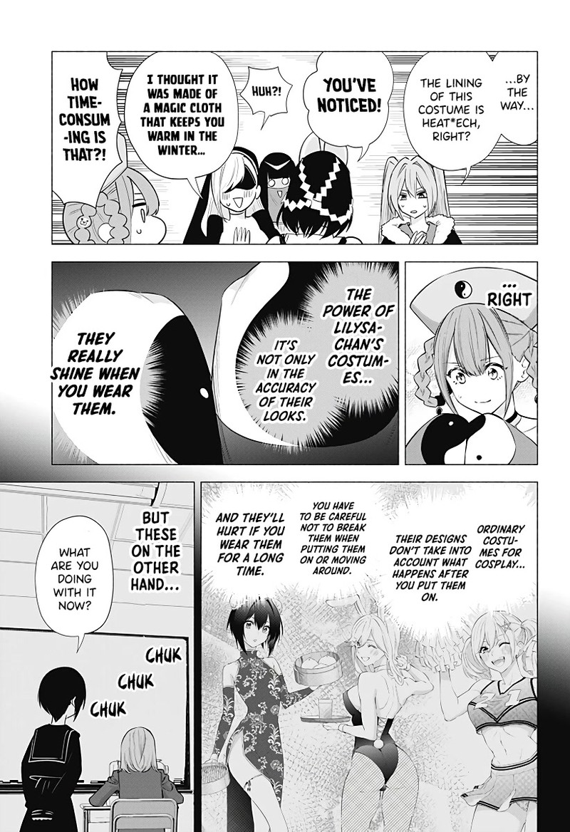 25 Jigen No Yuuwaku Chapter 93 Page 17