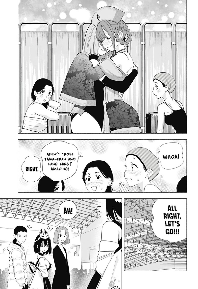 25 Jigen No Yuuwaku Chapter 93 Page 4