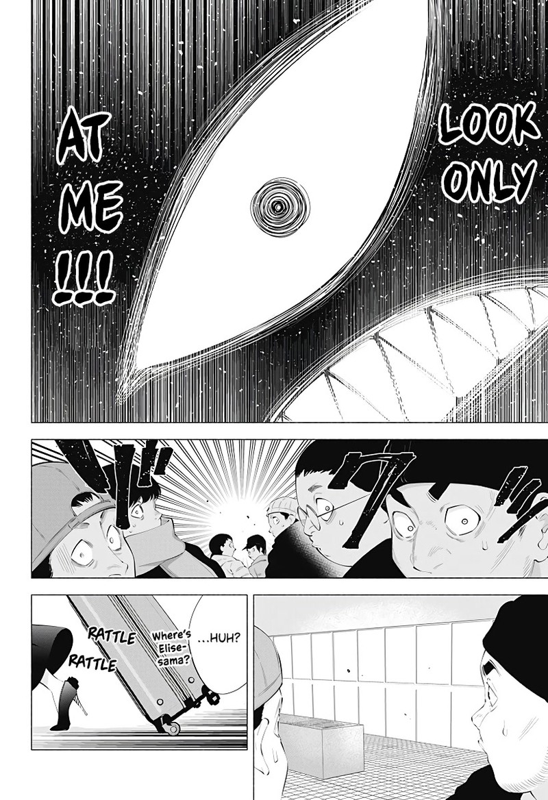 25 Jigen No Yuuwaku Chapter 94 Page 15