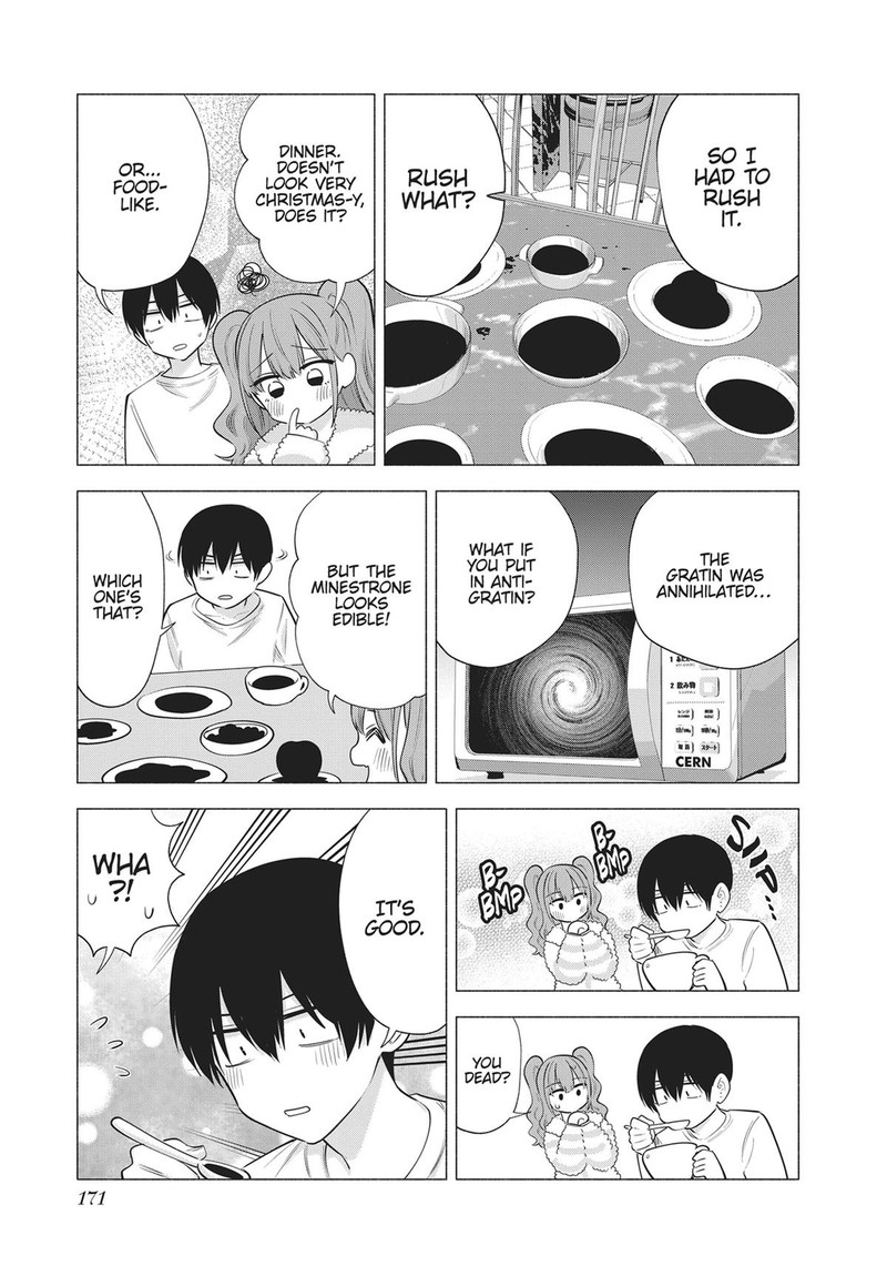 25 Jigen No Yuuwaku Chapter 96e Page 7