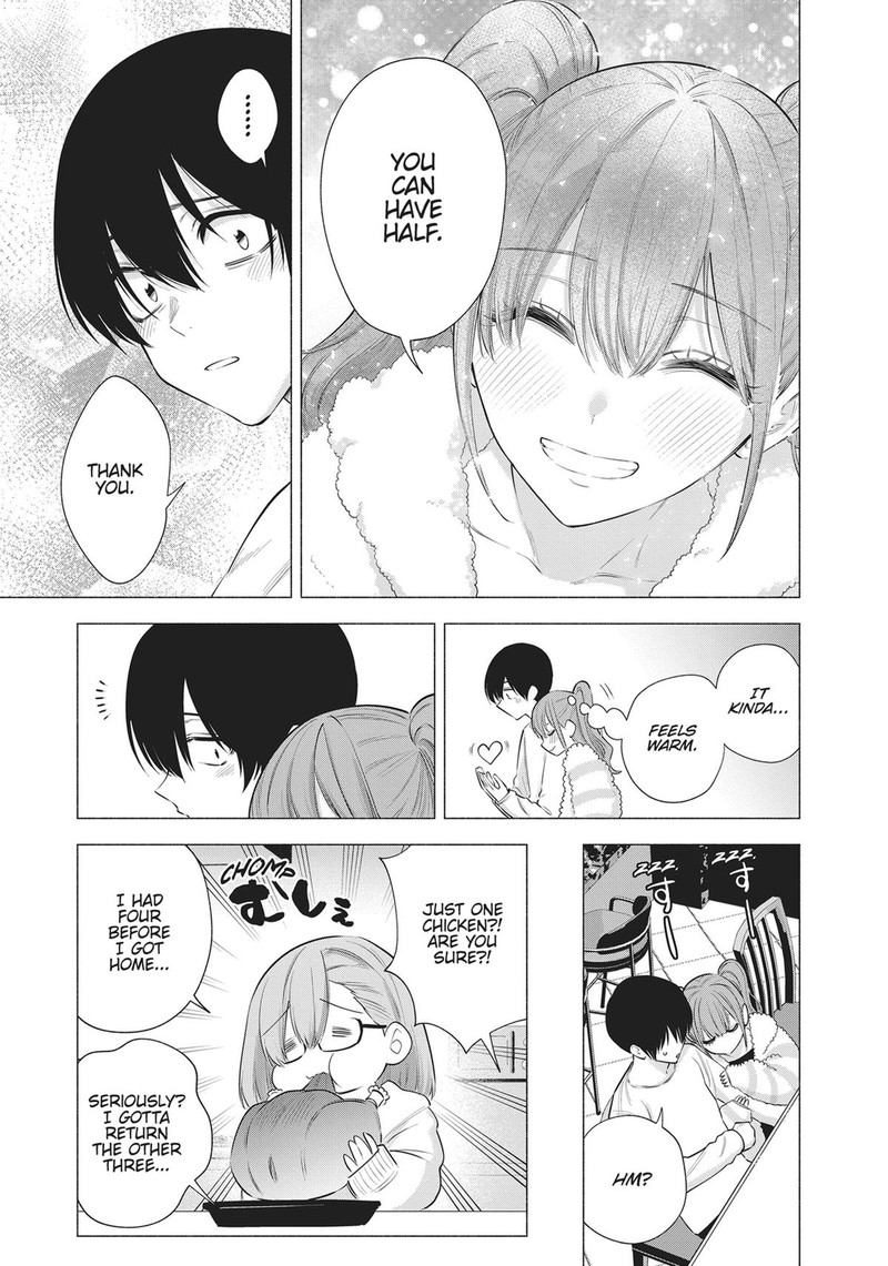 25 Jigen No Yuuwaku Chapter 96e Page 9