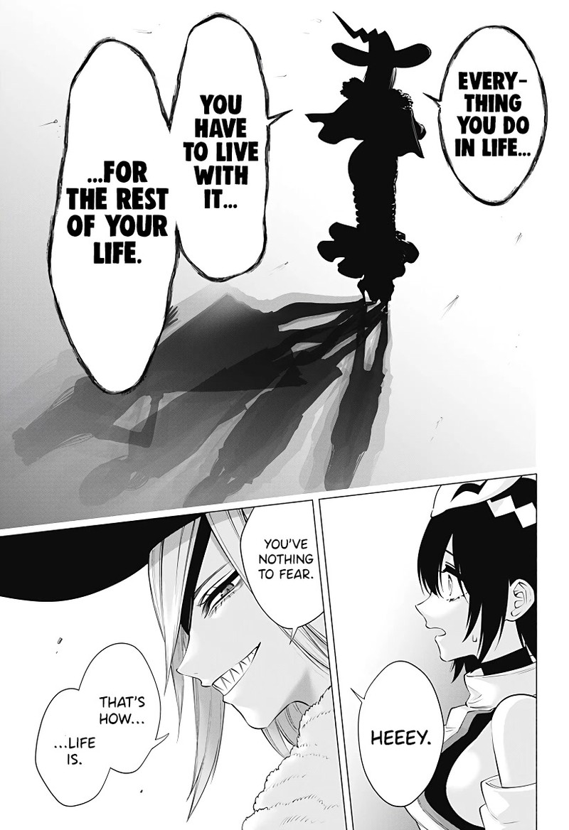 25 Jigen No Yuuwaku Chapter 98 Page 18