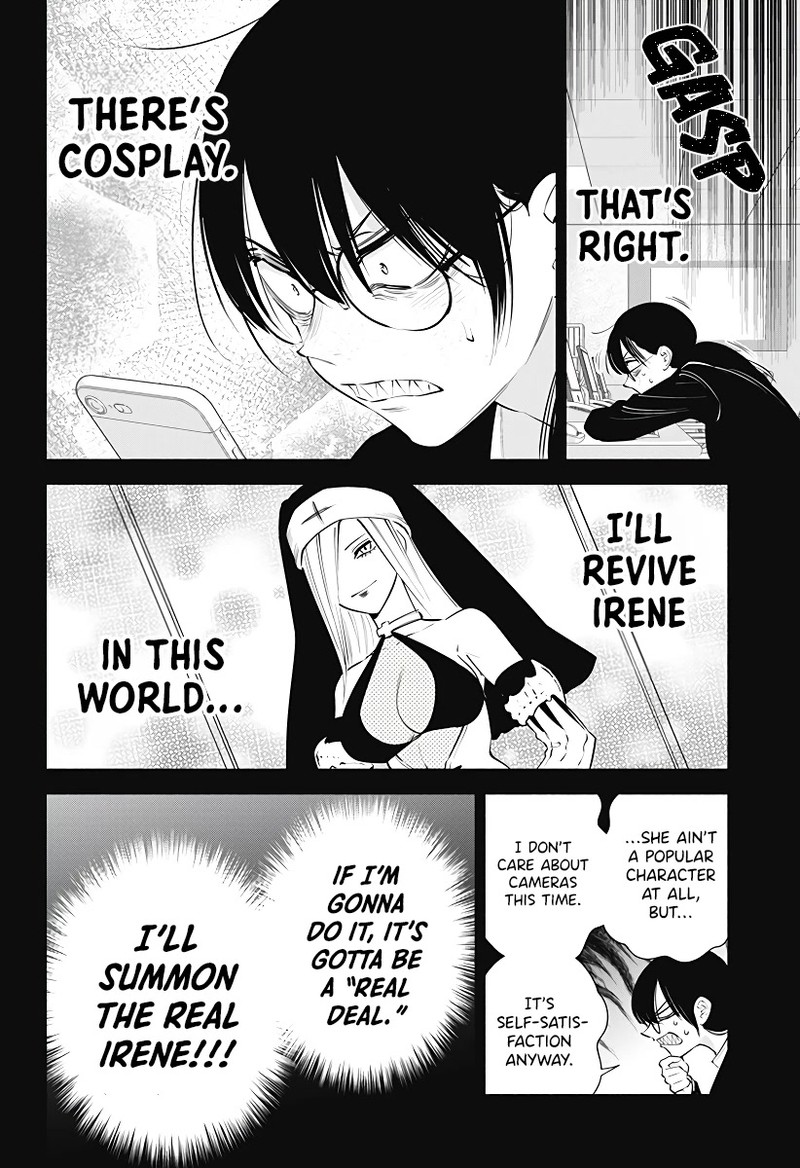 25 Jigen No Yuuwaku Chapter 98 Page 9